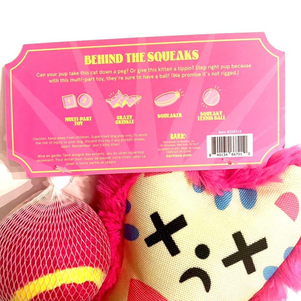 NWT, BarkBox Exclusive “Purrfect Pitch” Dog Toy - Picture 4 of 4